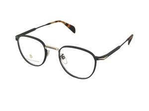 Silmälasit David Beckham DB 1241 2M6
