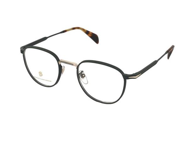 Silmälasit David Beckham DB 1241 2M6