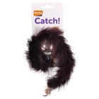 Karlie Kitty Wonderball -kissanlelu 1 kpl
