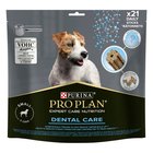 345g Dental Care Small Dog PURINA PRO PLAN koiran herkut