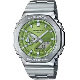 Casio G-Shock Steel Edition GM-2110D-3AER
