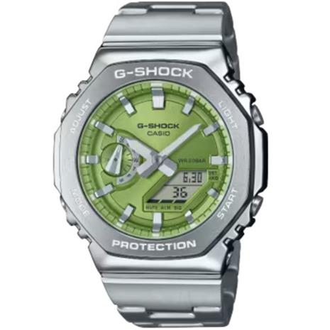 Casio G-Shock Steel Edition GM-2110D-3AER