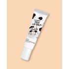 Esfolio Pure Skin Coconut Milk Lip Balm - 10 g