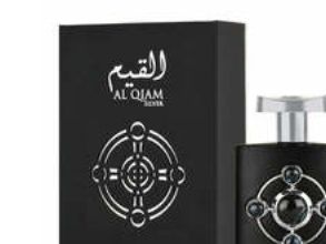 Lattafa Pride Maharjan Silver - EdP 100 ml