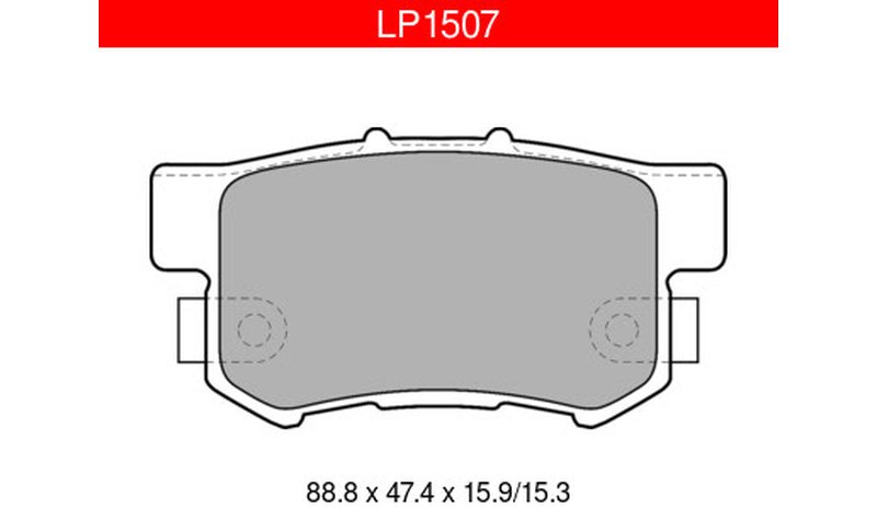 DELPHI LP1507 HONDA TAKAJARRUPALASARJA – kuva 1/1