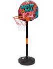 Simba Toys Simba Toys Basketball Play Set - Multi/patterned - ONE SIZE