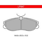DELPHI LP847 /TAKA FORD NISSAN ETUJARRUP