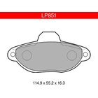 DELPHI LP851 FIAT LANCIA ETUJARRUPALASAR