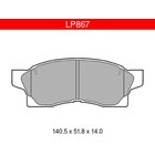 DELPHI LP867 TOYOTA MR2 ETUJARRUPALASARJ