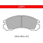 DELPHI LP871 CITROEN MITSUBISHI PEUGEOT