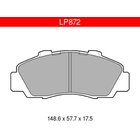 DELPHI LP872 HONDA ROVER ETUJARRUPALASAR