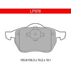 DELPHI LP978 AUDI FORD SEAT SKODA VW ETU