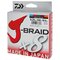 DAIWA J-BRAID X8 0.28 300M MC KUITUSIIMA – kuva 1
