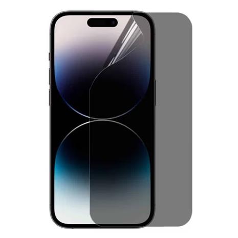 Apple iPhone 17e, näytön lasisuoja