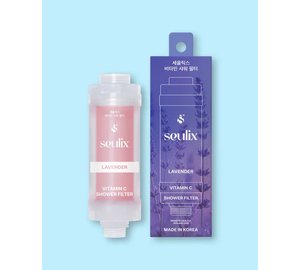 Seulix Vitamin Shower Filter Lavender - 70 ml