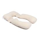 Doomoo - Maternity Pillow Maxi - Flower Sand