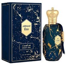Armaf Eter Desert Star - EdP 100 ml