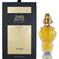 Zimaya Infrad Luxe Edition - EdP 100 ml – kuva 2
