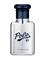 Polo 67 Extreme - Eau de parfum 40 ml – kuva 2
