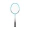 YONEX MUSCLE POWER 2 JUNIOR SULISMAILA – kuva 1