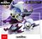 Meta Knight & Shadow Star (Kirby Air Riders) Amiibo – kuva 3
