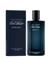 Davidoff Cool Water Reborn Intense Eau de Parfum 100 ml – kuva 3