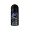 Nivea Men Deep Antiperspirant Roll-On – kuva 1