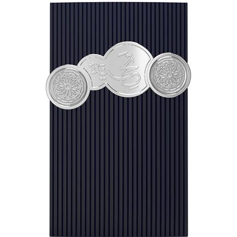 Afnan Perfumes Tribute Blue - EdP 100 ml