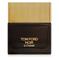 Noir Extreme (WP,M,50ml) – kuva 4