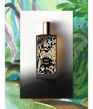 Memo Paris Jannat - EdP 75 ml