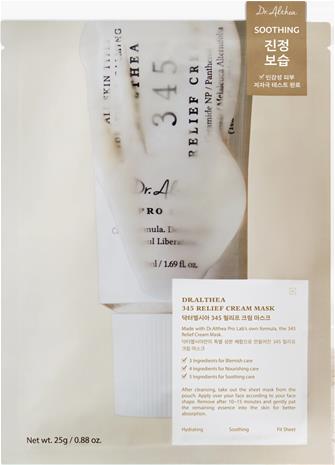 Dr. Althea - 345 Relief Face Mask - 1 pcs.