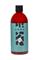 UOMA Rosmariini 500 ml löylytuoksu – kuva 1