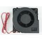 Flashforge Adventurer 5m Pro 12032 Fan – kuva 1