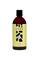 UOMA Sitruuna 500 ml löylytuoksu – kuva 1