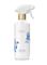 Rituals Amsterdam collection home perfume -huonetuoksu – kuva 1