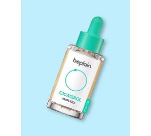 Beplain Cicaterol Ampoule - 30 ml