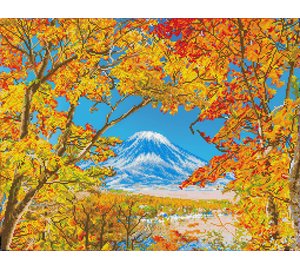 DD AUTUMN MOUNTAIN TIMANTTITYä?