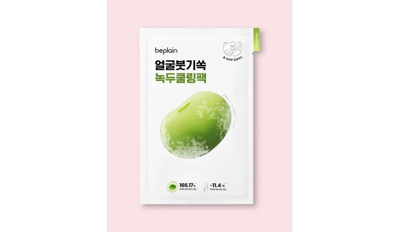 Beplain Mung Bean Cooling & Slim Face Mask - 20 ml / 1 sheet