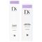Sim Sensitive Bundle Moisture Shampoo 250 ml & Conditioner 200 ml – kuva 1