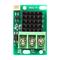 Creality 3d Hotbed Control Module – kuva 2