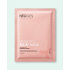 Neogen Dermalogy Probiotics Relief Mask - 25 g / 1 sheets