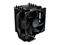 Cooler Master Hyper 411 Nano CPU Cooler - CPU-ilmajäähdytin - Max 27 dBA – kuva 5