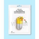 Lebelage Dr. Capsule Vitamin Mask Pack - 25 ml * 10 pcs