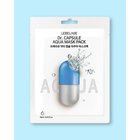 Lebelage Dr. Capsule Aqua Mask Pack - 25 ml * 10 pcs
