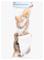 Small Foot - Climbing Ladder with Wooden Steps 190cm – kuva 2