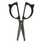 Wedo -sakset, Kissa, 13cm