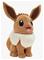 Eevee-pehmolelu 30 cm Pokä©mon – kuva 2