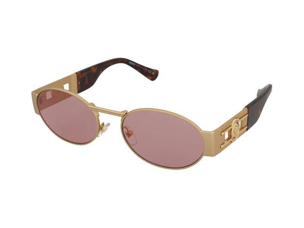 Aurinkolasit Versace VE2264 1002/84 – kuva 1/1