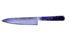 Zwilling MIYABI Gyutoh, 200 mm