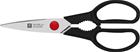 Zwilling - TWIN L Multi-purpose Shears - Stainless Steel - 20 cm